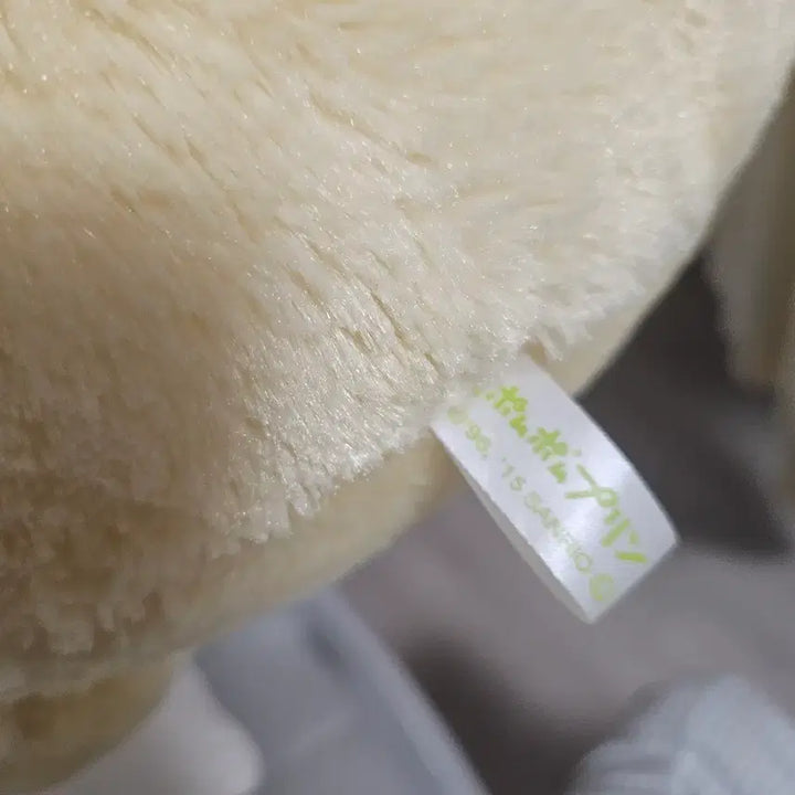 [BUNJANG] Sanrio Pompompurin Plush Doll / 폼폼푸린 누이 인형 산리오