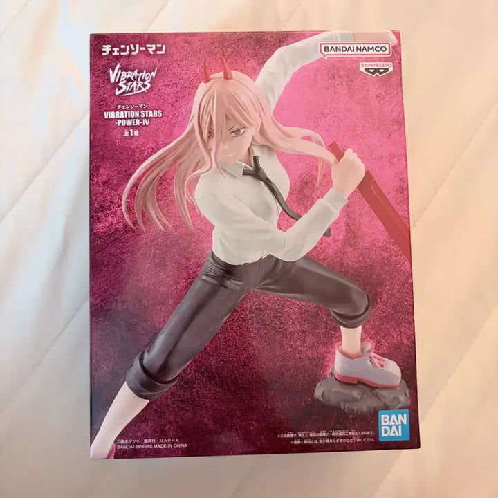 [BUNJANG] Chainsaw Man Power Banpresto Figure / 체인소맨 파워 반프레스토 피규어