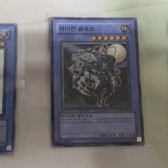 [BUNJANG] Yu-Gi-Oh! Rare Card Bundle Set / 유희왕 대량에 레어카드 일괄로 팝니다