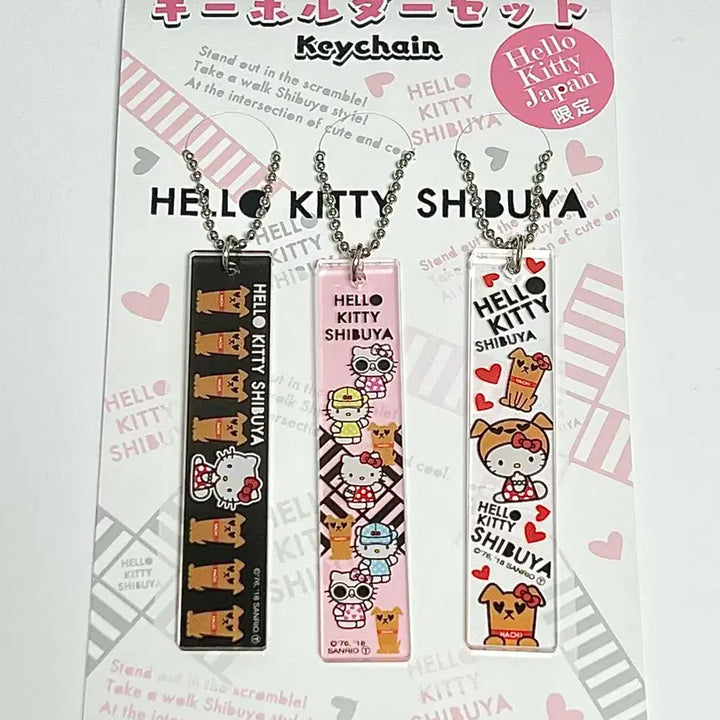 [BUNJANG] Hello Kitty Shibuya Acrylic Keyholder Set / 헬로키티 시부야 아크릴 키홀더 세트