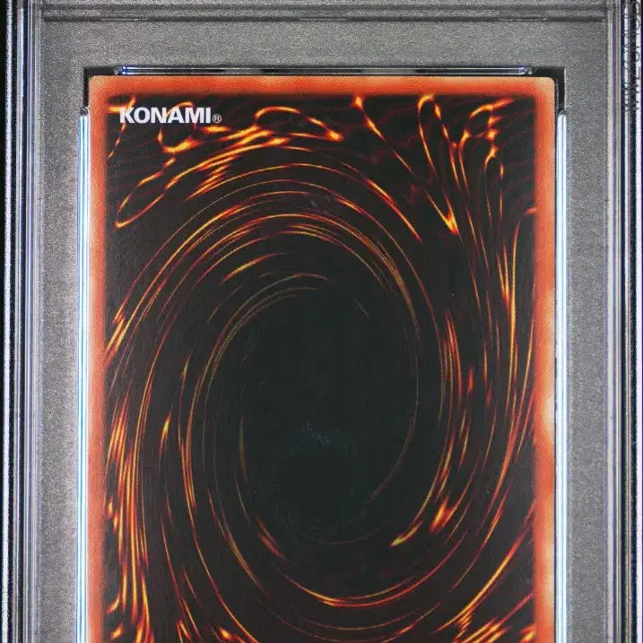 [BUNJANG] Yu-Gi-Oh! Pride and Chaos - Dragon of Heavenly Bow PSA 10 / 프라이드와 혼의 드래곤 psa10
