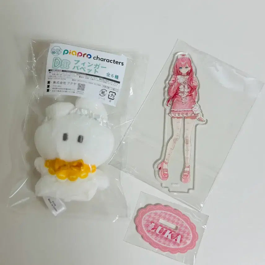 [BUNJANG] Vocaloid Piapro Kuji Acrylic Megurine Luka / 보컬로이드 피아프로 쿠지 아크릴 메구리네 루카