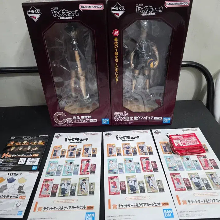 [BUNJANG] Ichiban Kuji Haikyuu!! Suna C Prize Kitamura Last One Prize / (송포15,5)제일복권 하이큐 스나 C상 키타 라스트원상
