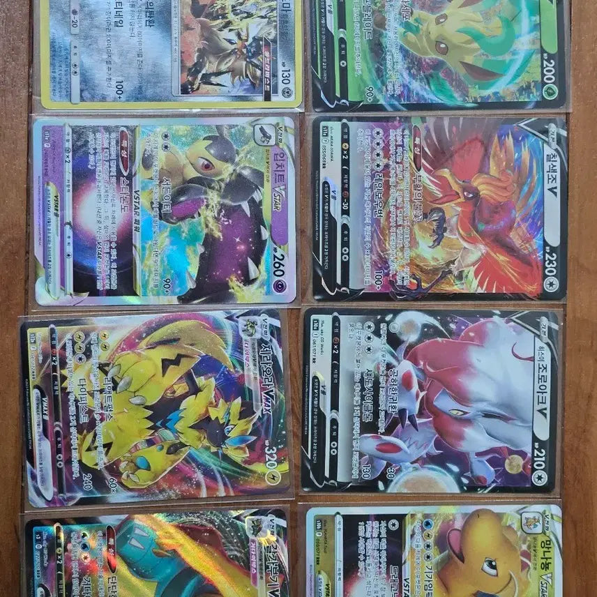 [BUNJANG] Pokémon Cards Bundle Set / 포켓몬 카드 판매해요 ! (급처)