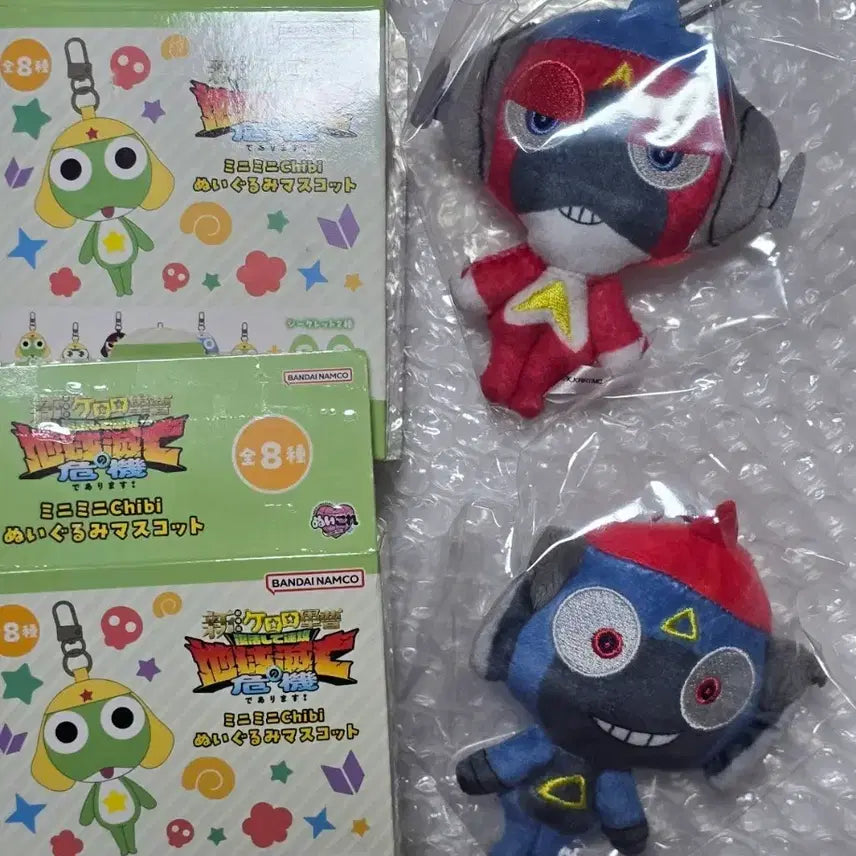 [BUNJANG] Keroro Mini Chibi Nui Secret Set (Deruru, Aruru) / 케로로 미니 치비누이 시크릿 2종 데루루 아루루 일괄