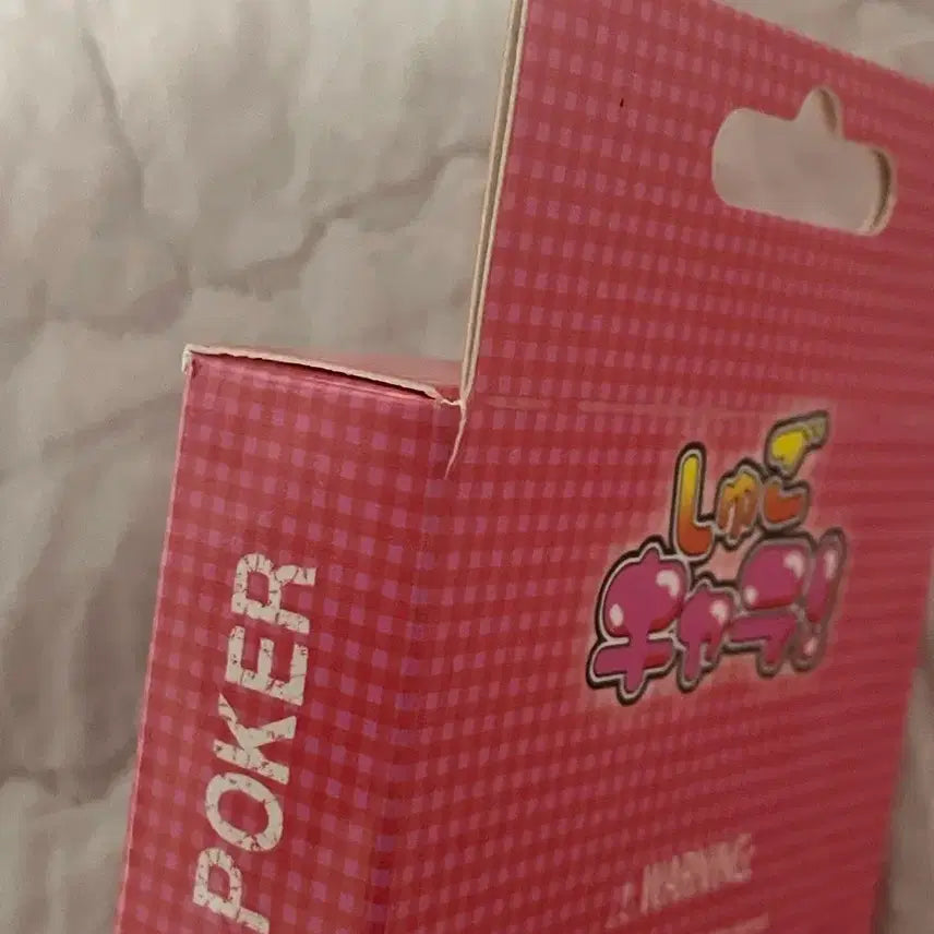 [BUNJANG] Cardcaptor Sakura Official Trump Cards / 캐릭캐릭체인지 트럼프 카드 (공식) 판매