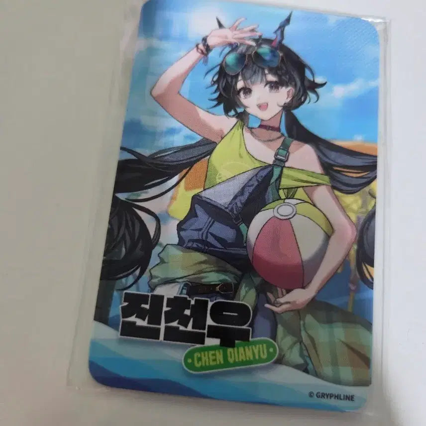 [BUNJANG] ENHYPEN ENGENE Membership Lucky Draw Photocard Set / 엔드필드 프랭크 오프매장 한정 포토카드 3종