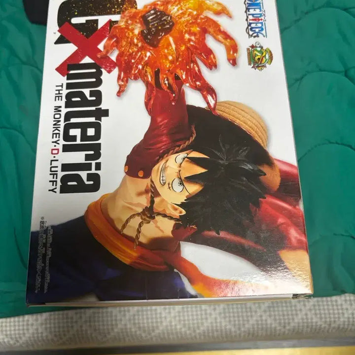 [BUNJANG] One Piece Luffy Gxmasteria Figure (Full Box) / 원피스 루피 Gxmasteria 피규어 풀박