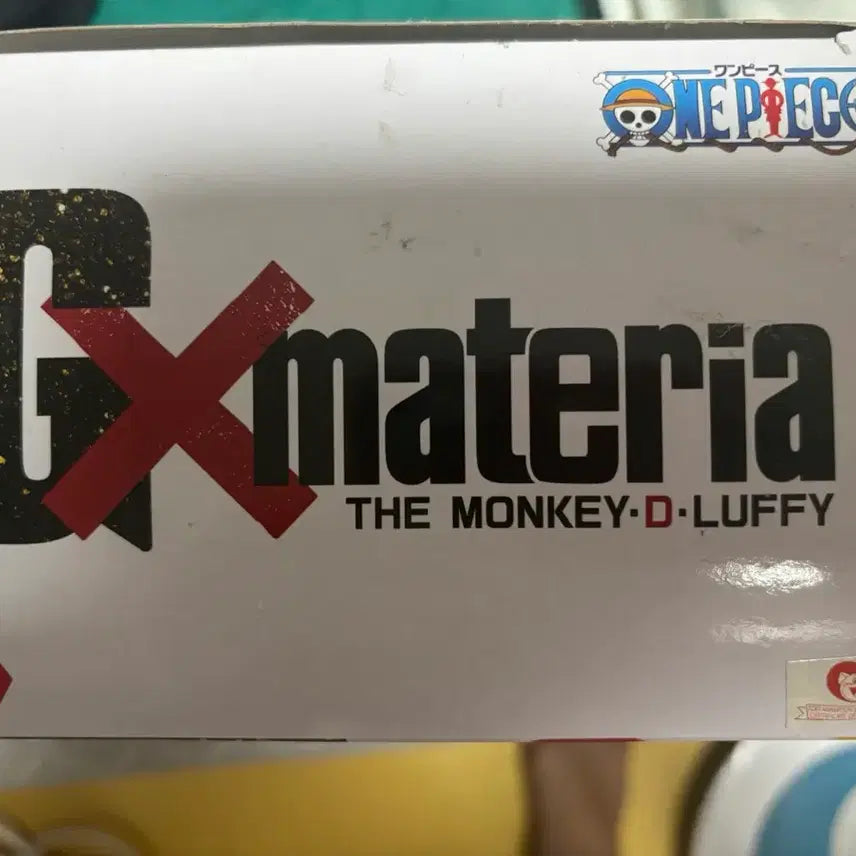 [BUNJANG] One Piece Luffy Gxmasteria Figure (Full Box) / 원피스 루피 Gxmasteria 피규어 풀박