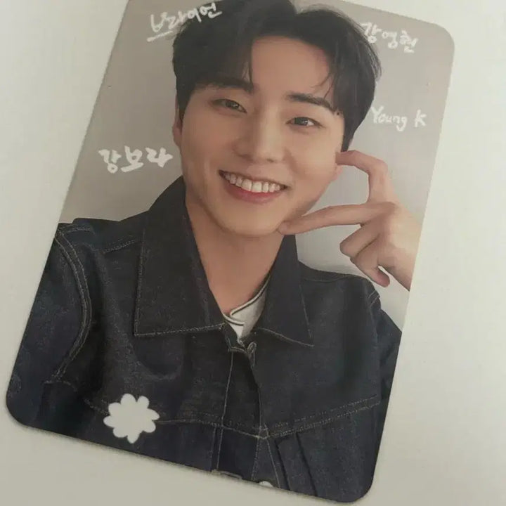 [BUNJANG] DAY6 Young K Photocard / DAY6 데이식스 영케이 당첨자 포카 양도
