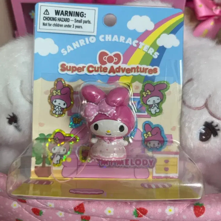 [BUNJANG] Mamell Figure Keyring / 마멜 피규어 키링