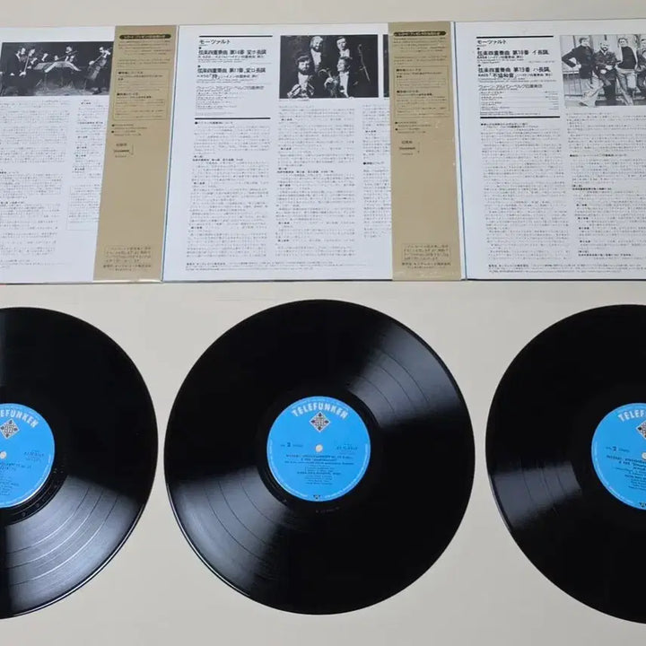 [BUNJANG] Alban Berg Quartett Mozart: &