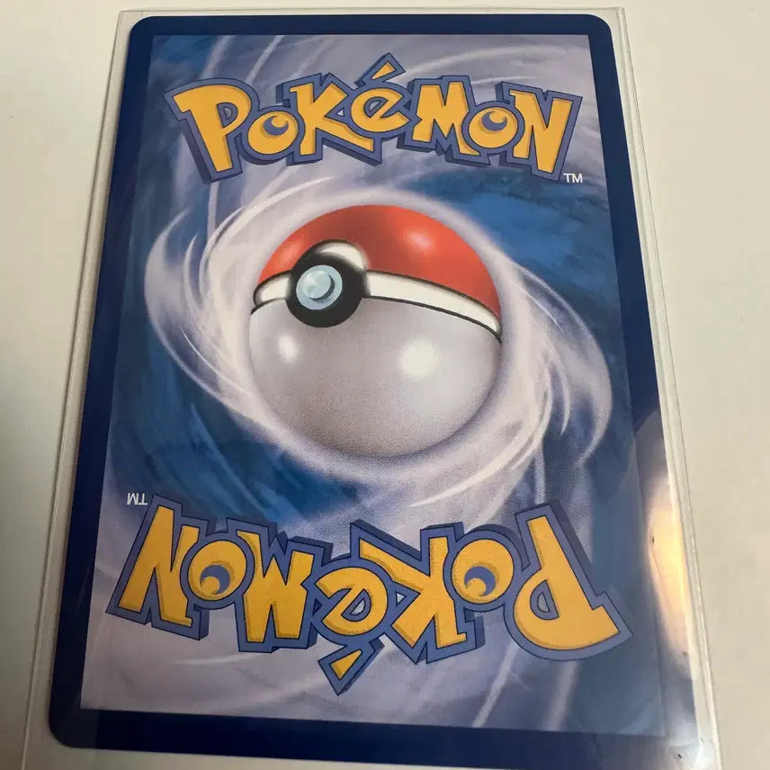 [BUNJANG] Pokemon Venusaur ex 200/165 SAR Hologram Card / 포켓몬 카드 이상해꽃 ex 200/165 SAR 홀로그램
