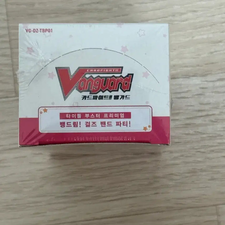 [BUNJANG] Vanguard Title Booster Pack: BanG Dream! Girls Band Party! / 뱅가드 타이틀 부스터 팩 뱅드림! 걸즈 밴드 파티!