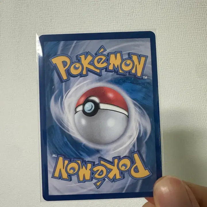 [BUNJANG] Pokemon Card Kecleon AR / 포켓몬카드 개구마르 ar 닌자스피너