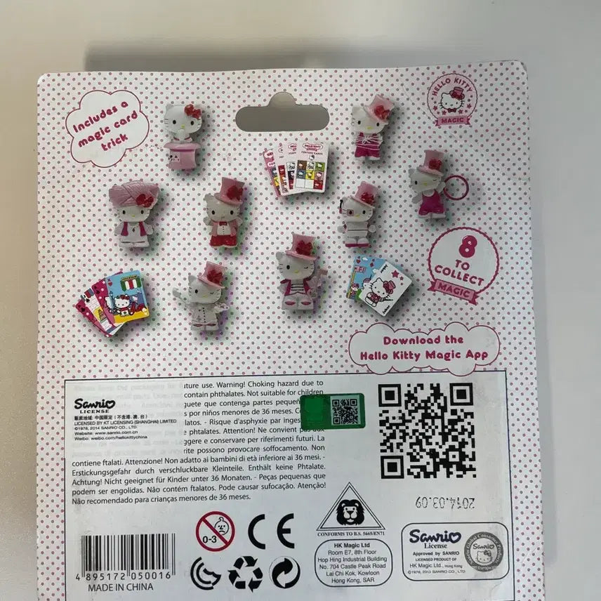 [BUNJANG] Hello Kitty Magic Figure (Sealed) / 미개봉) 헬로키티 매직 피규어