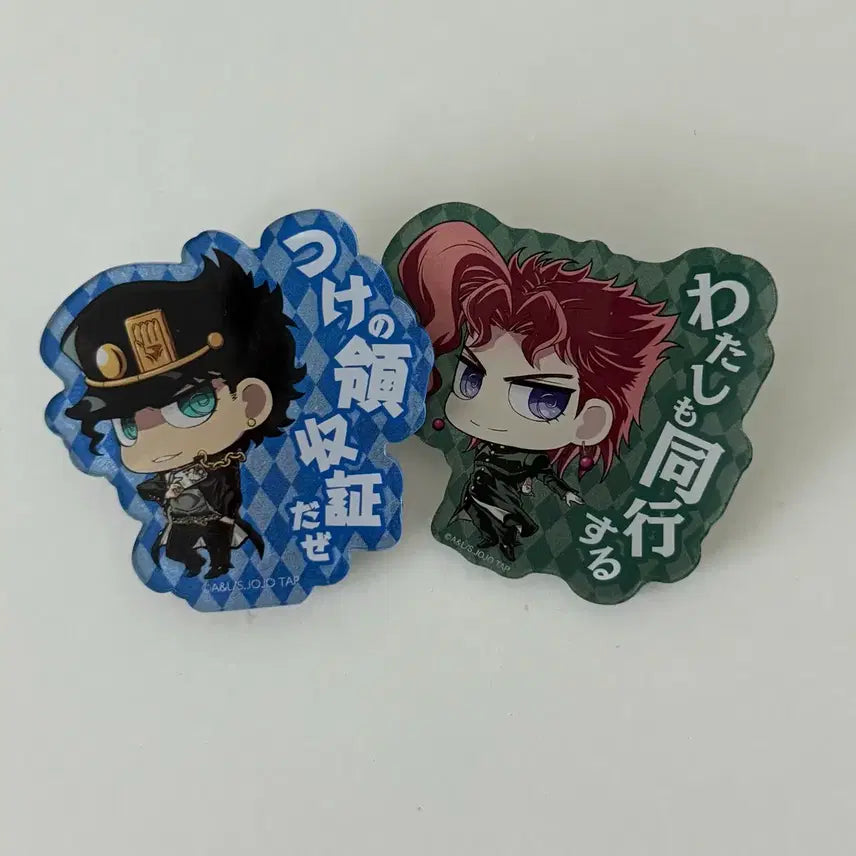 [BUNJANG] Jojo&