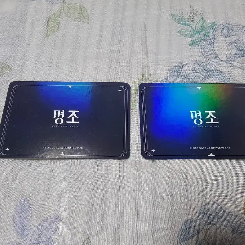 [BUNJANG] Myeongjo Ddingjo Festival Hologram Photocard Bundle Set / 명조 띵조페스티벌 홀로그램 포토카드 일괄 판매