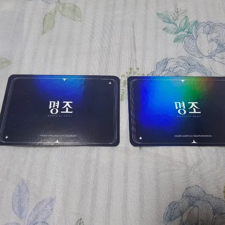 [BUNJANG] Myeongjo Ddingjo Festival Hologram Photocard Bundle Set / 명조 띵조페스티벌 홀로그램 포토카드 일괄 판매
