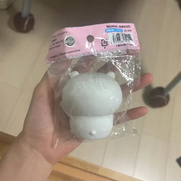 [BUNJANG] Chiikawa Underwater Toy Figure / 치이카와 수중 장난감 피규어