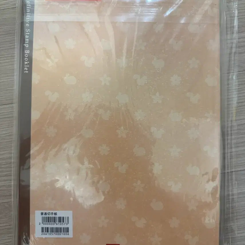 [BUNJANG] Limited Edition Unused Japanese Standard Postage Stamp Book Special Sheet Set / 한정판/미개봉) 일본 보통 우표첩 / 스페셜 시트 2장 포함 완셋