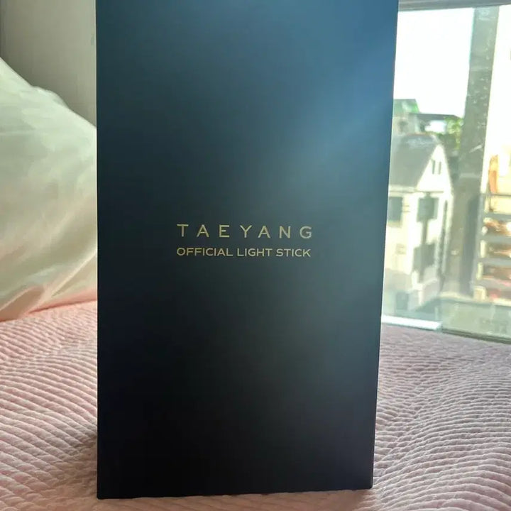 [BUNJANG] Taeyang Official Lightstick (Defective) / 태양 응원봉 여러봉