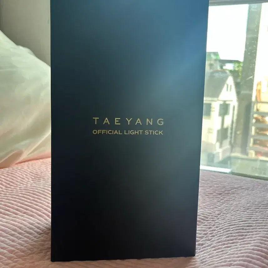 [BUNJANG] Taeyang Official Lightstick (Defective) / 태양 응원봉 여러봉