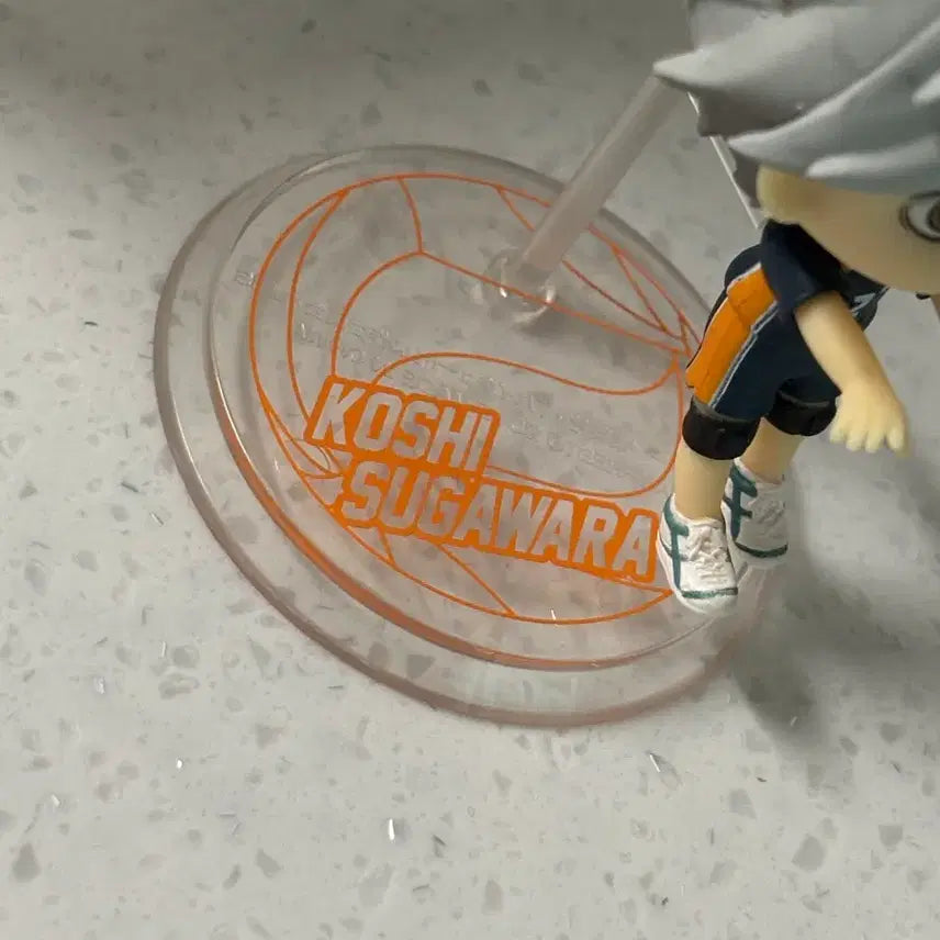[BUNJANG] Haikyuu!! Koushi Sugawara Chibi-큥 Figure / 하이큐 스가와라 코시 피규어 치비큥