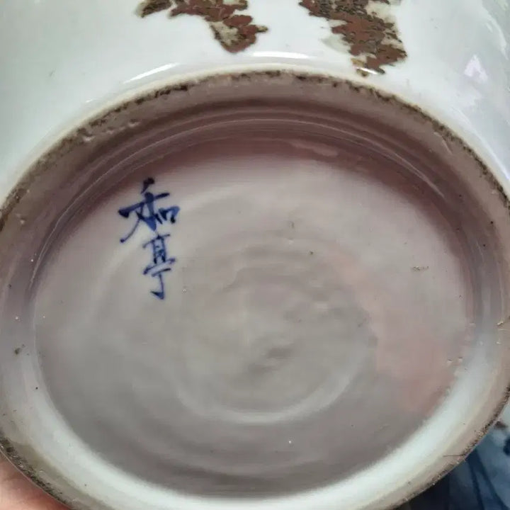 [BUNJANG] Celadon and White Porcelain Vase with Floral Motif / 청자.  백자. 도자기. 높이 28. 둘레84