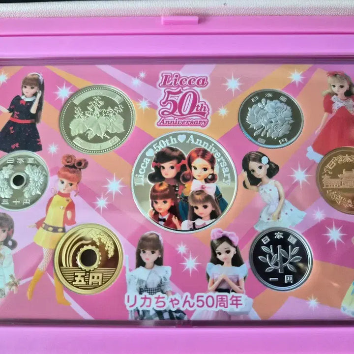 [BUNJANG] Ricca 50th Anniversary 2017 Prop Currency Set / 리카 50주년 기념 2017 프로프 화폐 세트