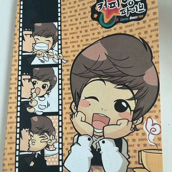 [BUNJANG] BigBang G-Dragon Bangs Jingo Note / 빅뱅 뱅스징요 노트 지드래곤