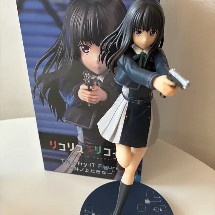 [BUNJANG] Trio Try iT Inoue Takina Figure / Trio Try iT 리코리스 리코일 타키나 피규어