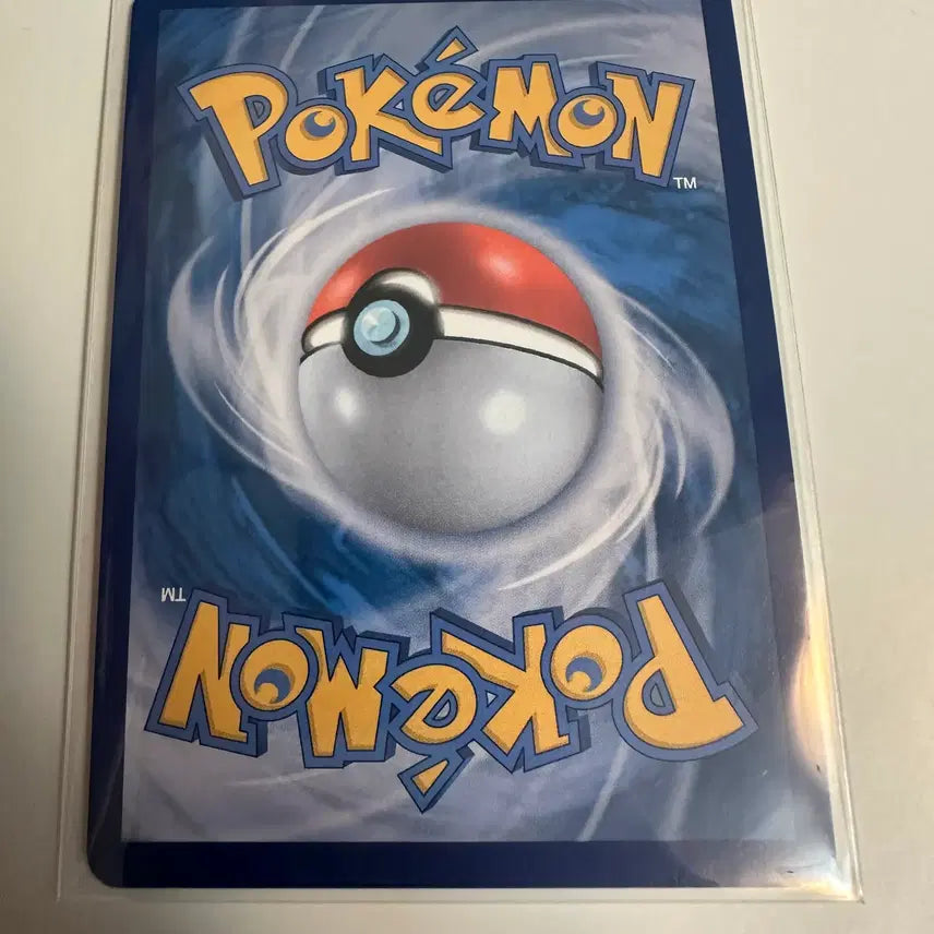 [BUNJANG] Pokemon Card: Tenten Gel ex (170/086 SAR Hologram) / 포켓몬 카드 탱탱겔 ex 170/086 SAR 홀로그램