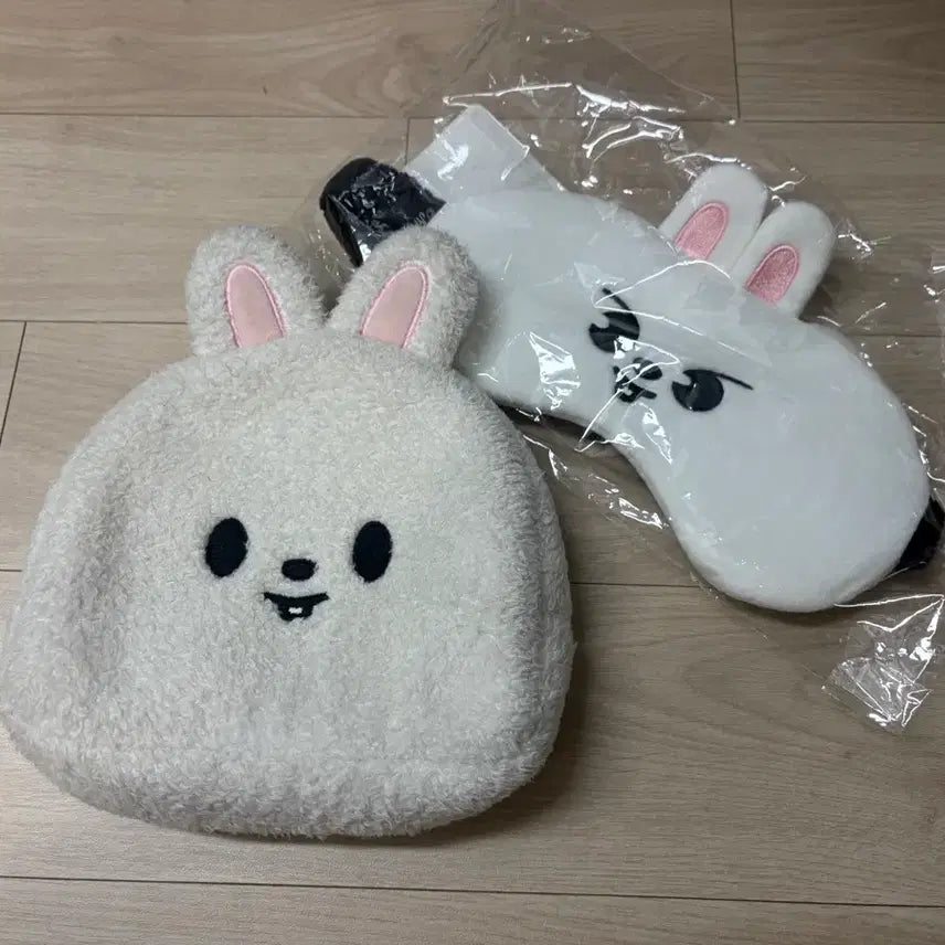 [BUNJANG] Ribbit Pouch &amp; Blindfold Set / 스키주 리빗 파우치 안대 엠디