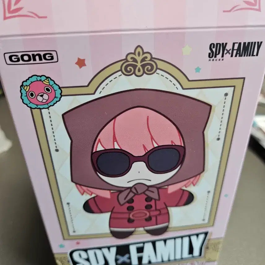 [BUNJANG] Spy x Family Pop Mart Plush - Loid / 스파이패밀리 팝마트 봉제인형-로이드