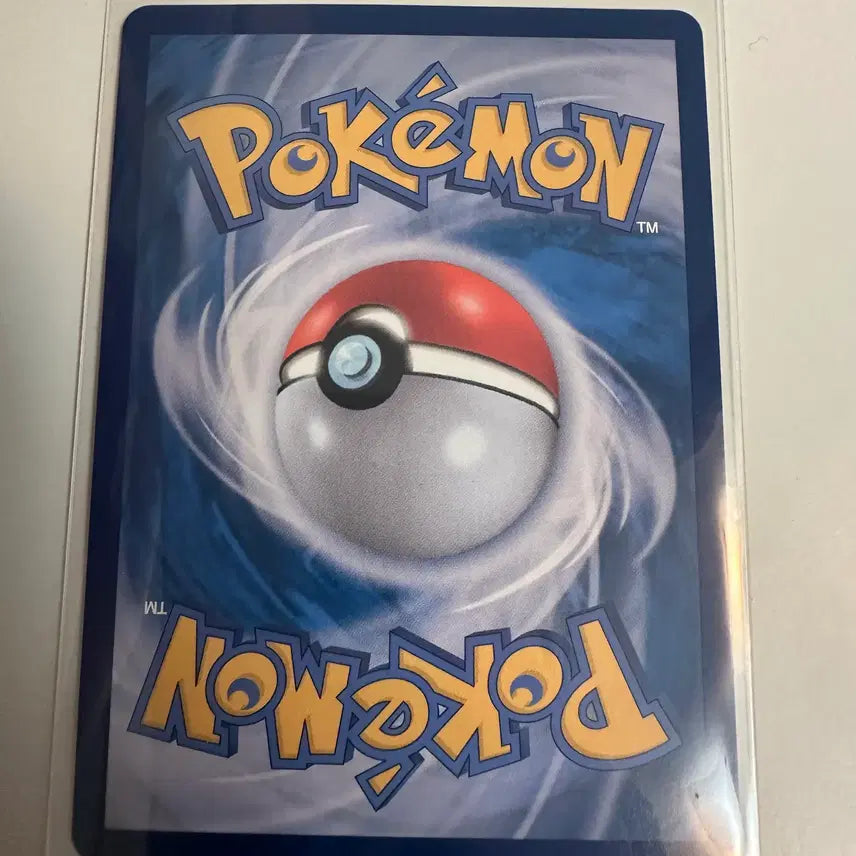 [BUNJANG] Pokemon Card Kinron 235/172 SAR Hologram / 포켓몬 카드 금랑 235/172 SAR 홀로그램
