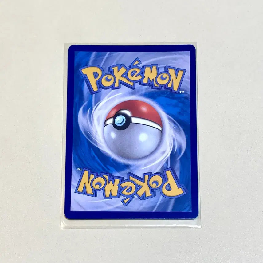 [BUNJANG] Pokemon Card Sleeping Pikachu Promo (Yawnchu) / (포켓몬카드) 앨범용 수상작품 하품 피카츄 프로모 (하품츄)