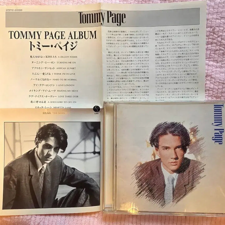 [BUNJANG] Tommy Page Rare Japanese Edition CD / 토미 페이지 초희귀 일본판 CD Tommy Page 토미페이지