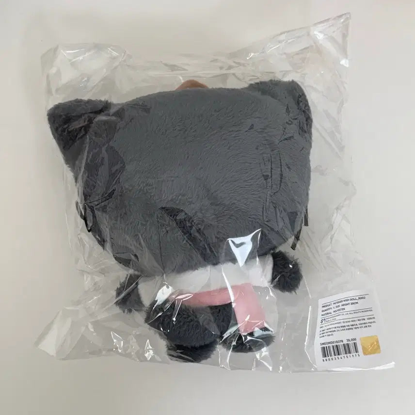 [BUNJANG] Wishdoll Bakery Patissier Kuri Doll (Sealed) / 미개봉) 위시돌 베이커리 파티시에 쿠리 인형 판매합니다