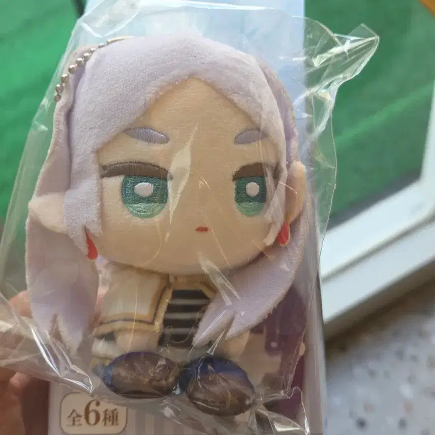 [BUNJANG] Frieren: Beyond Journey&