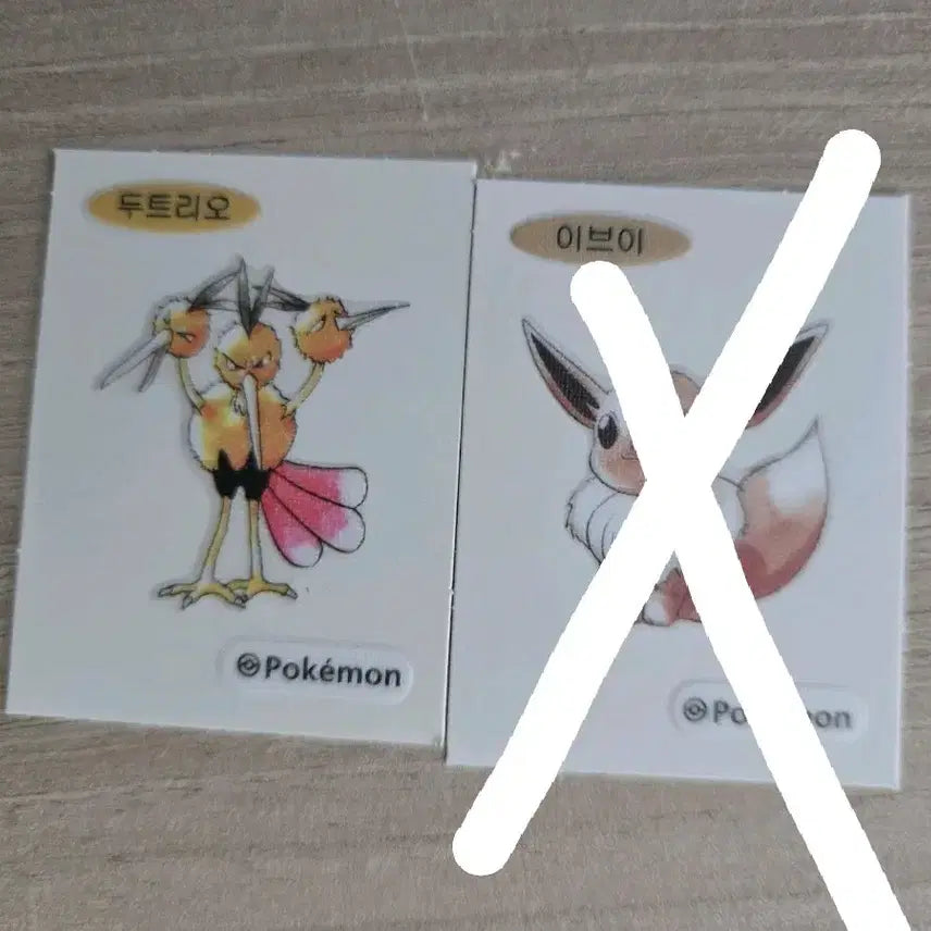 [BUNJANG] Pokemon 30th Anniversary Sticker - Charmander, Ninetales, Dugtrio / 포켓몬 30주년 띠부씰. 파이리 식스테일 두트리오