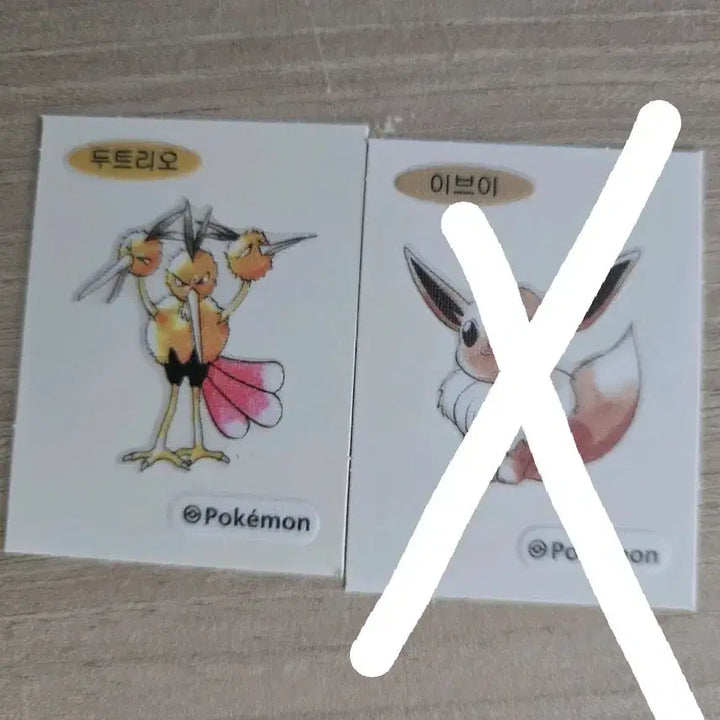 [BUNJANG] Pokemon 30th Anniversary Sticker - Charmander, Ninetales, Dugtrio / 포켓몬 30주년 띠부씰. 파이리 식스테일 두트리오