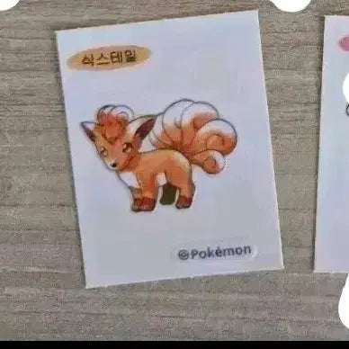 [BUNJANG] Pokemon 30th Anniversary Sticker - Charmander, Ninetales, Dugtrio / 포켓몬 30주년 띠부씰. 파이리 식스테일 두트리오