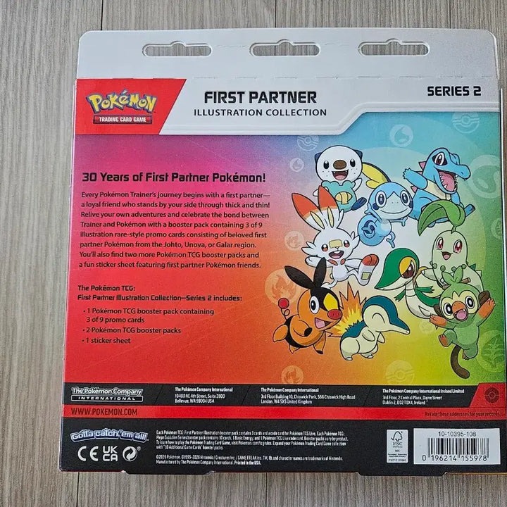 [BUNJANG] Pokemon First Partner Illustration Collection Series 2 English Edition / 포켓몬 퍼스트 파트너 시리즈 2