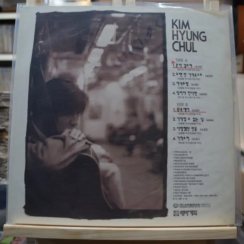 [BUNJANG] Kim Hyung-cheol Early Mint &
