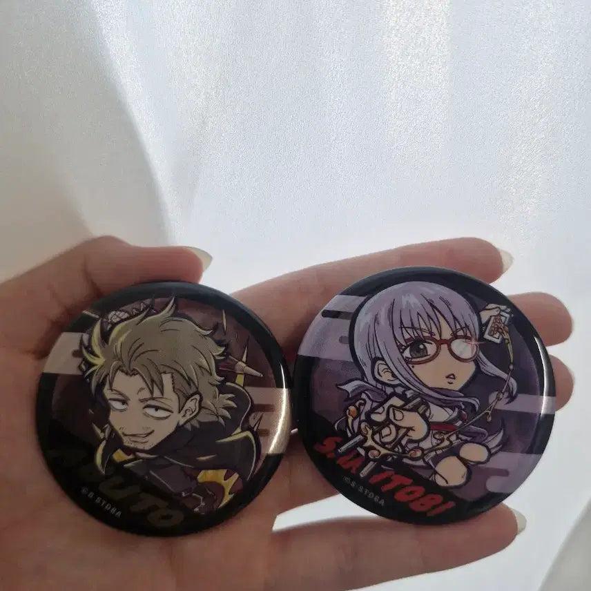 [BUNJANG] Gintama Abuto &amp; Sarutobi Pin Badge Bundle Set / 은혼 아부토, 사루토비 캔뱃지 일괄