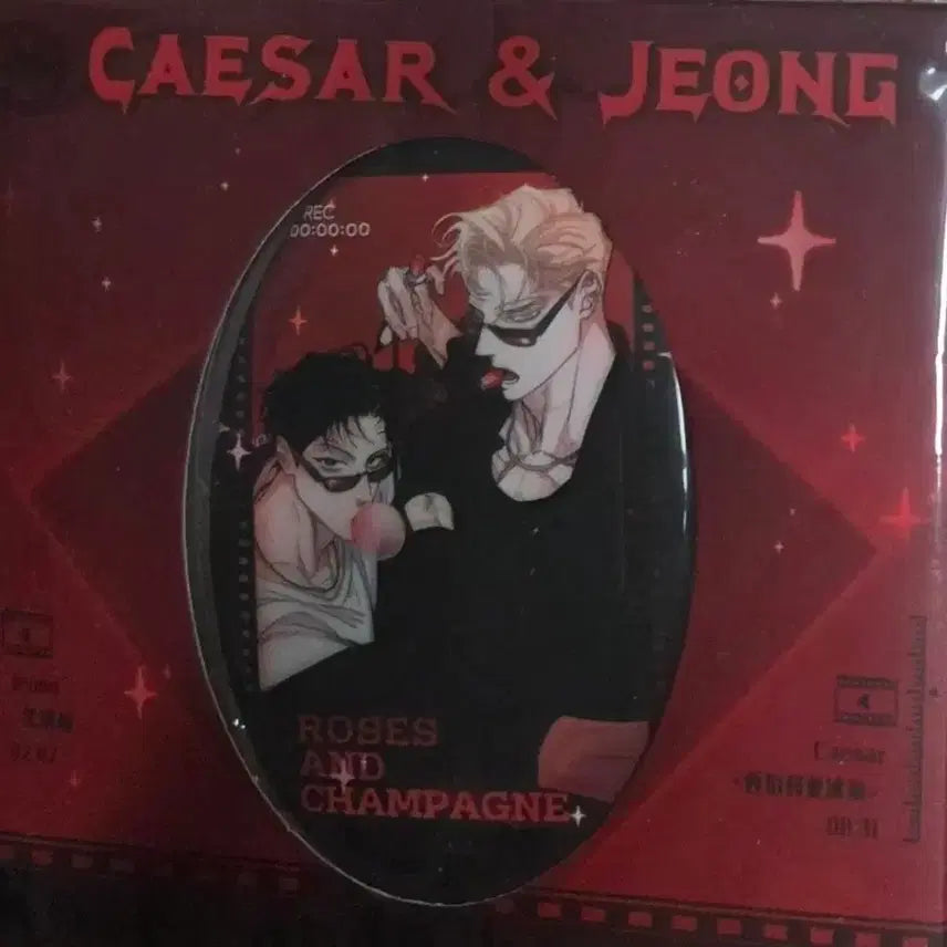 [BUNJANG] Rose and Champagne Oval Badge Cloud Film Package / 장미와샴페인 타원뱃지 장샴 클라우드 구름필름 패키지