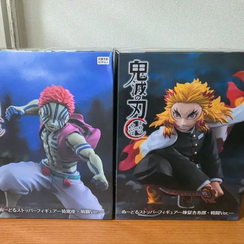 [BUNJANG] Furyu Demon Slayer Akaza &amp; Kyojuro Rengoku Figure Set / 후류 귀멸의칼날 아카자, 렌고쿠 피규어 팝니다.