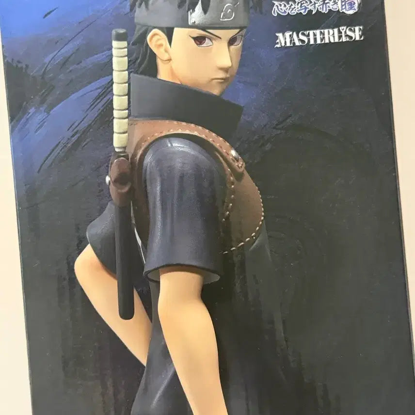 [BUNJANG] Naruto Shisui Figure B Prize Ichiban Kuji / 나루토 시스이 피규어 b상 제일복권