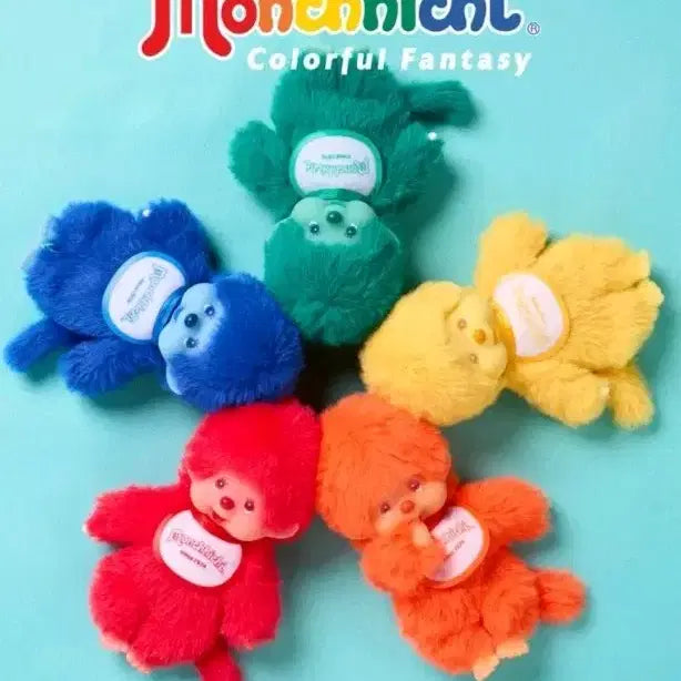 [BUNJANG] Monchhichi Colorful Fantasy Full Box / 몬치치 컬러풀 판타지 풀박스